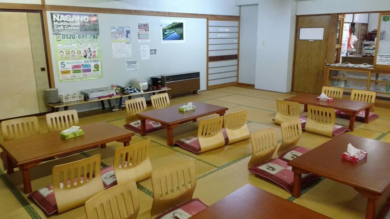Nozawa Dream Hotel Buitenkant foto