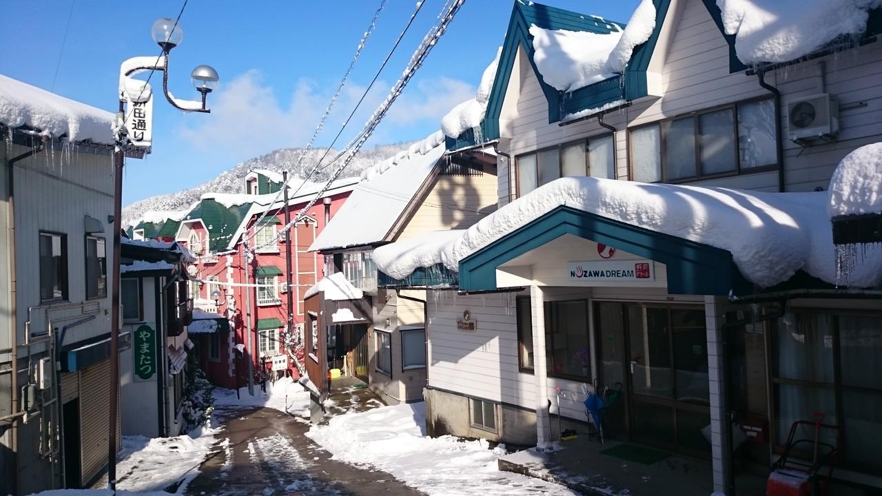 Nozawa Dream Hotel Buitenkant foto